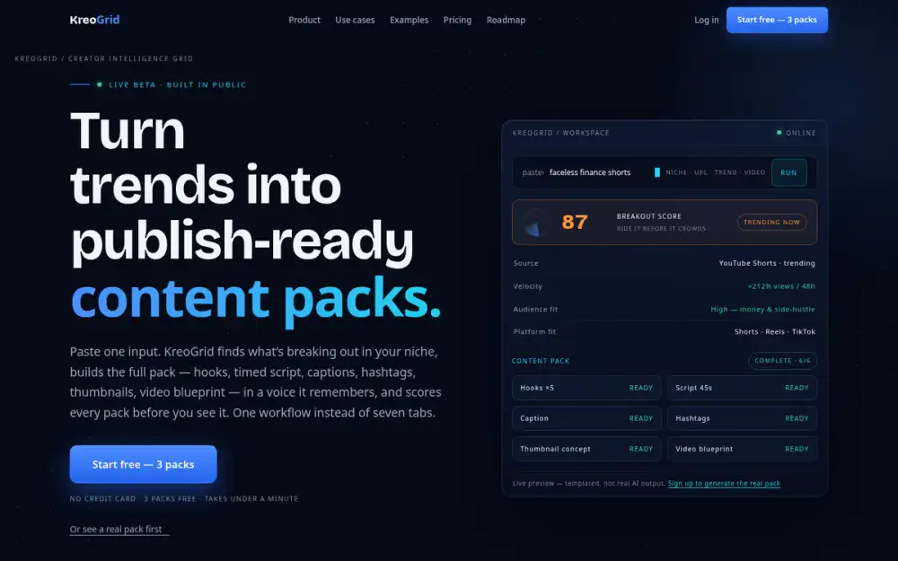 KreoGrid product website